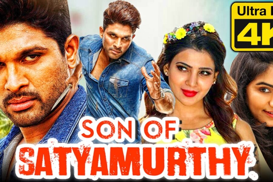 Son Of Satyamurthy (4K)- Allu Arjun Blockbuster Action Comedy Romantic Film | Samantha, Nithya Menen